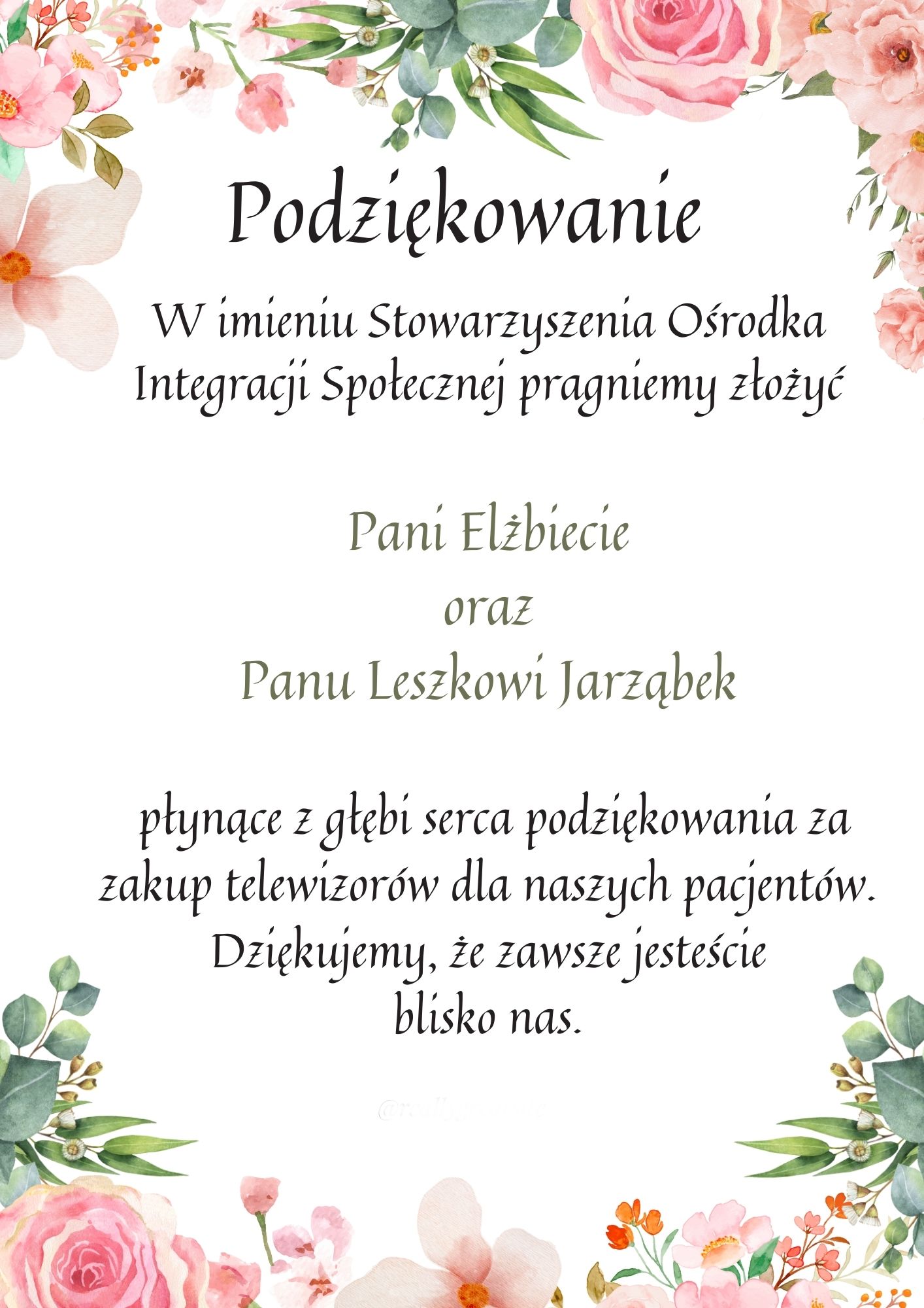 Podziękowanie